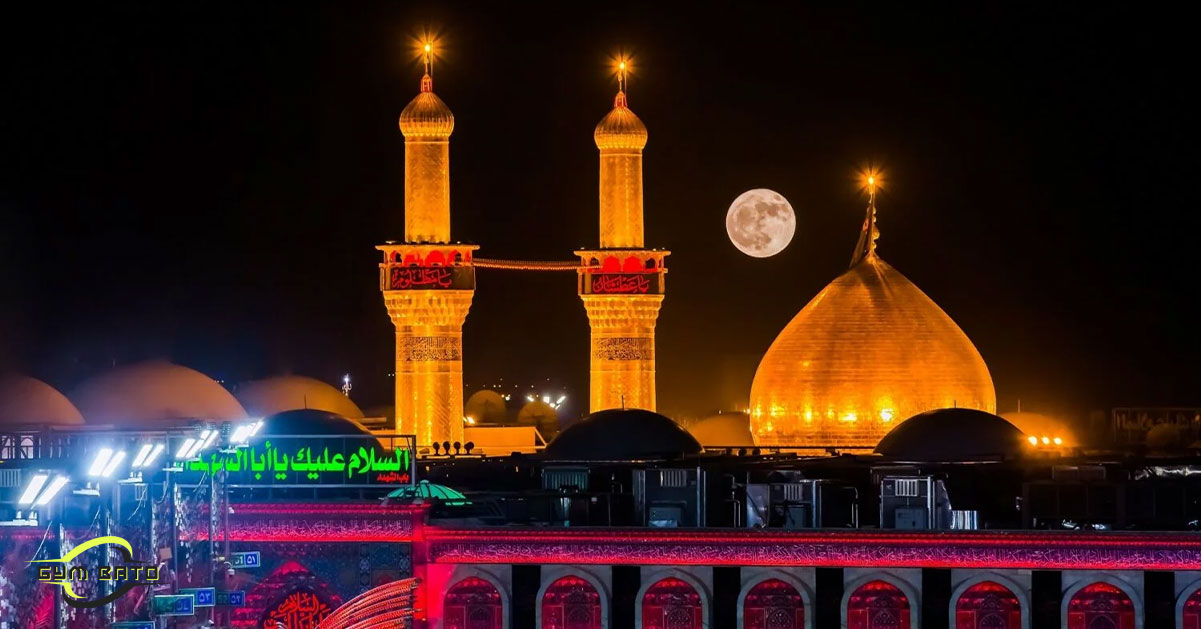 حرم امام حسین در شب